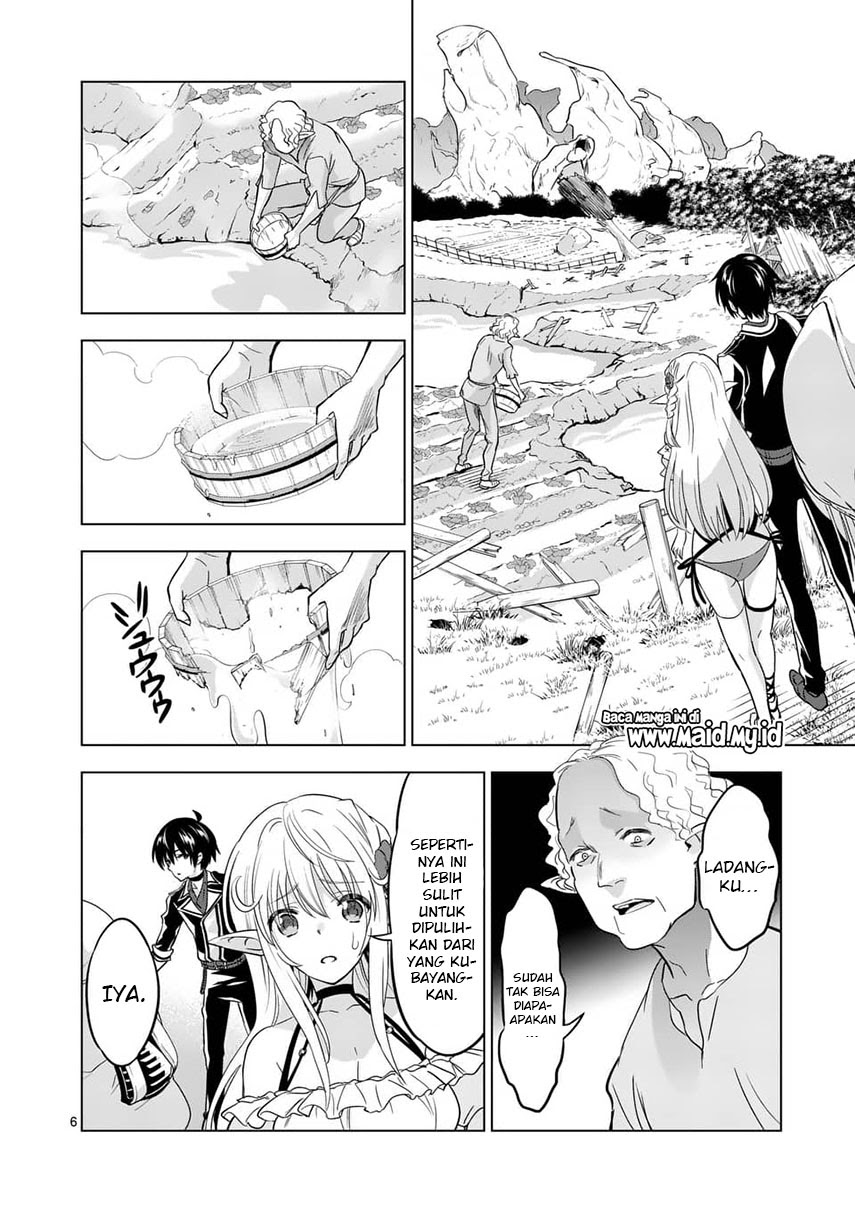 Shijou Saikyou Orc-san no Tanoshii Tanetsuke Harem Zukuri Chapter 23 Bahasa Indonesia