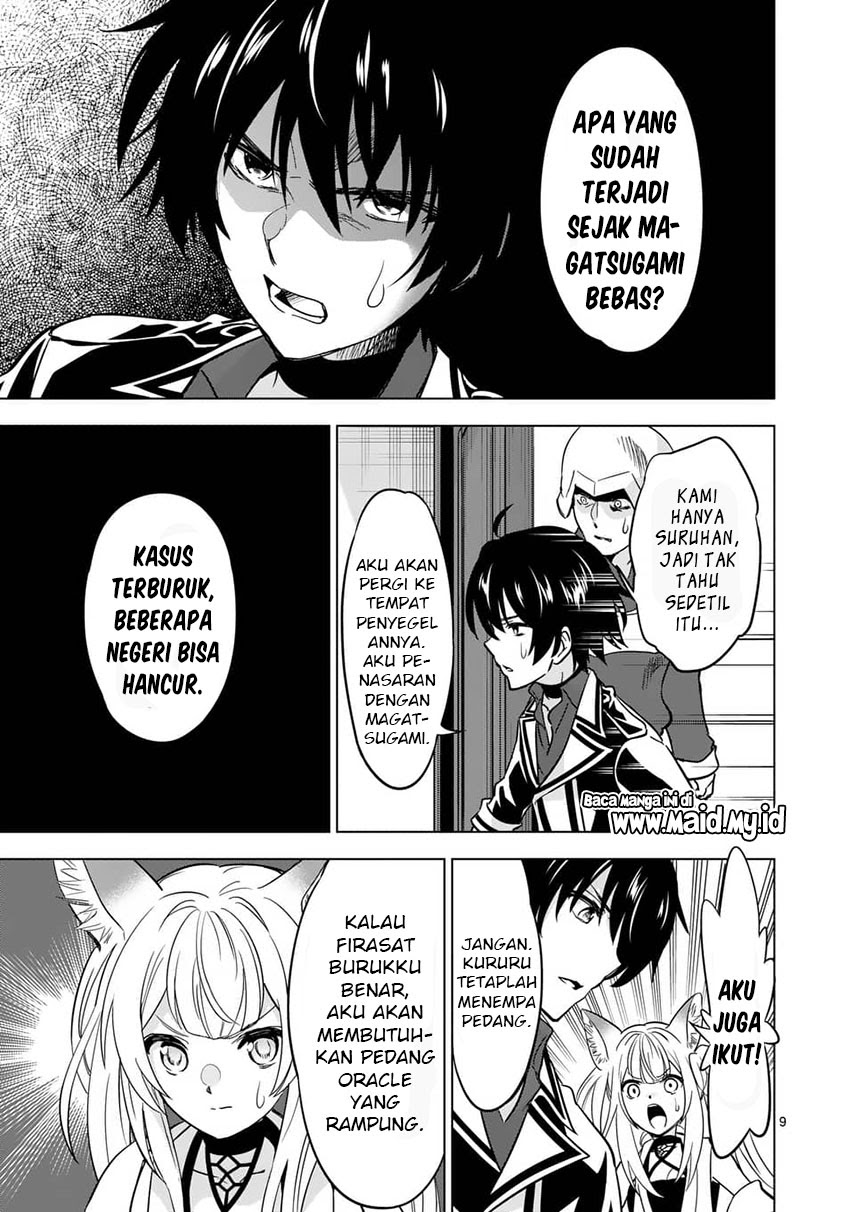 Shijou Saikyou Orc-san no Tanoshii Tanetsuke Harem Zukuri Chapter 37 Bahasa Indonesia