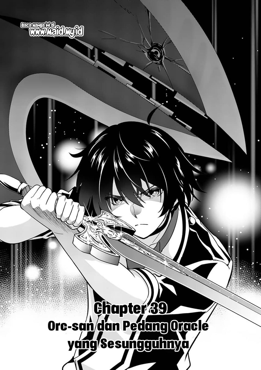 Shijou Saikyou Orc-san no Tanoshii Tanetsuke Harem Zukuri chapter 39