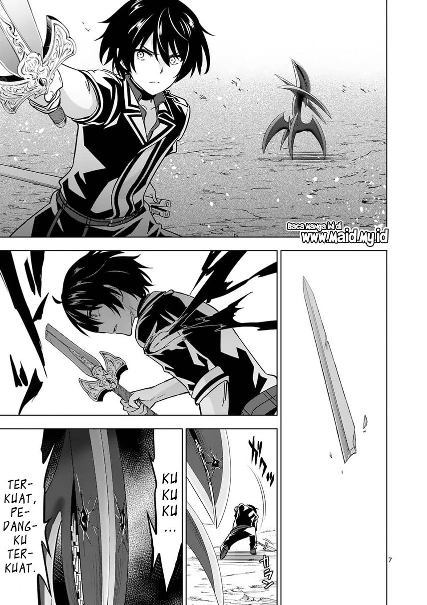 Shijou Saikyou Orc-san no Tanoshii Tanetsuke Harem Zukuri chapter 39