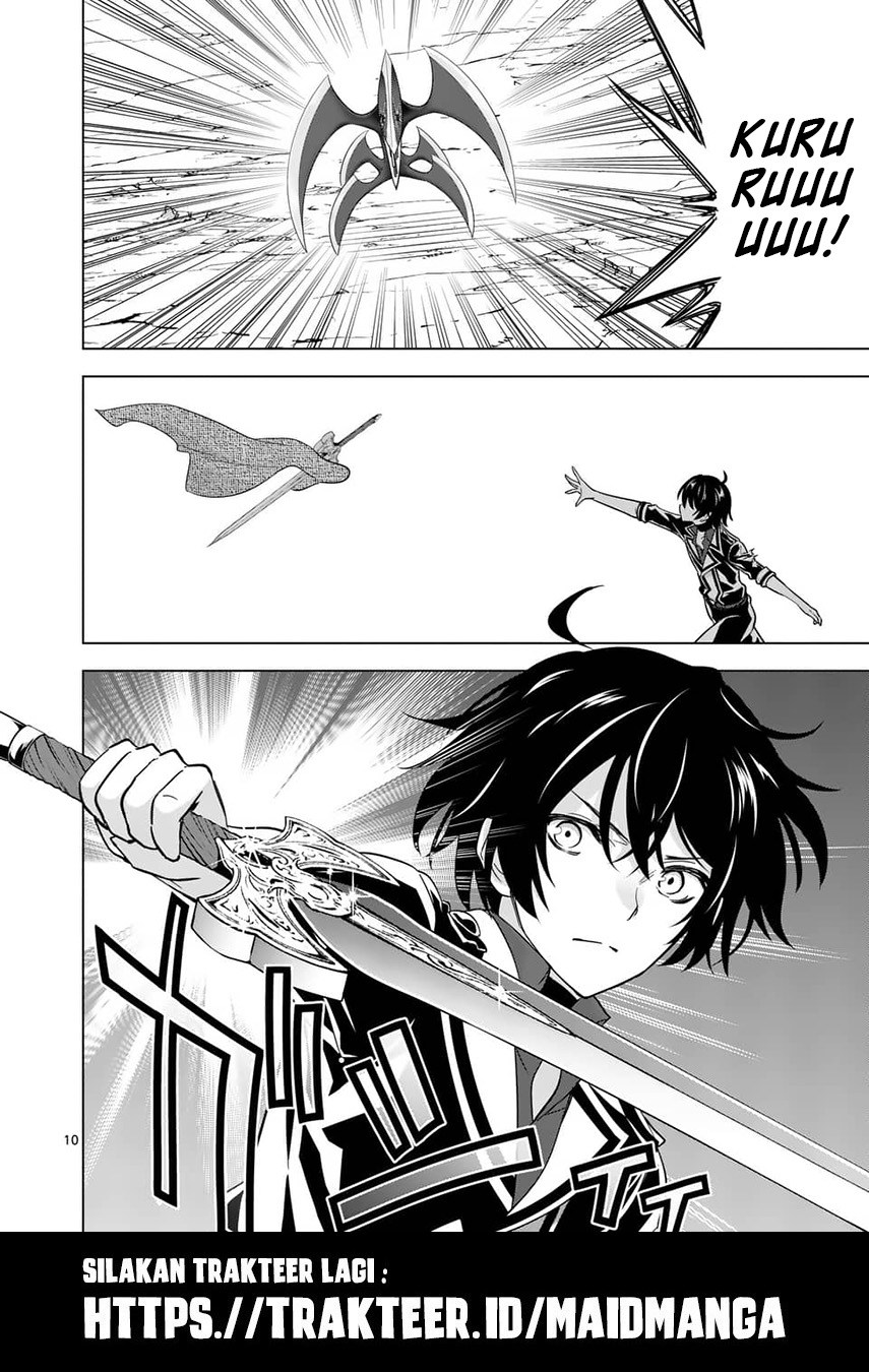 Shijou Saikyou Orc-san no Tanoshii Tanetsuke Harem Zukuri chapter 39