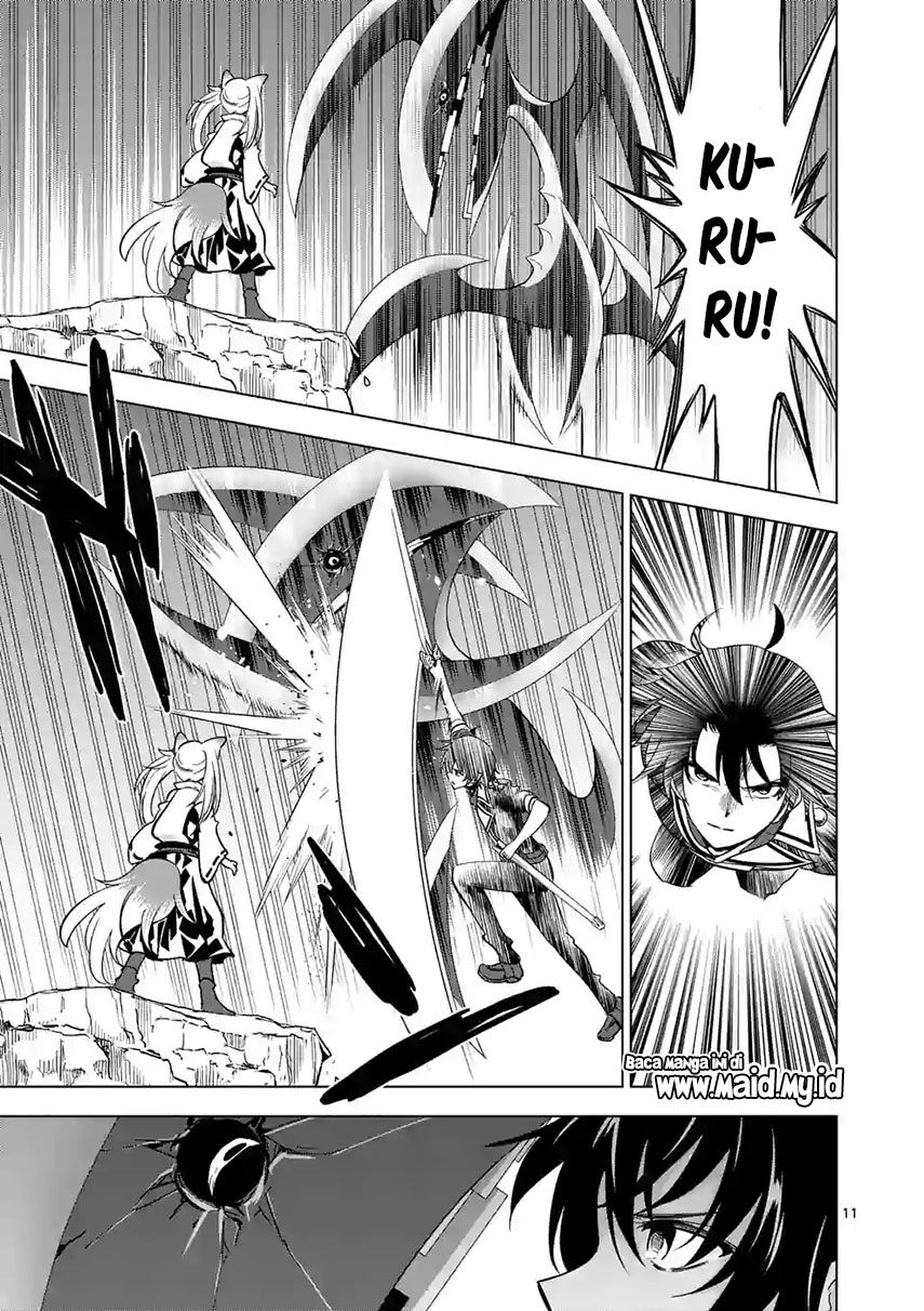 Shijou Saikyou Orc-san no Tanoshii Tanetsuke Harem Zukuri chapter 39