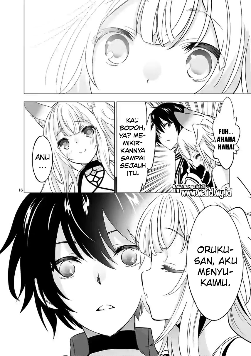 Shijou Saikyou Orc-san no Tanoshii Tanetsuke Harem Zukuri chapter 39