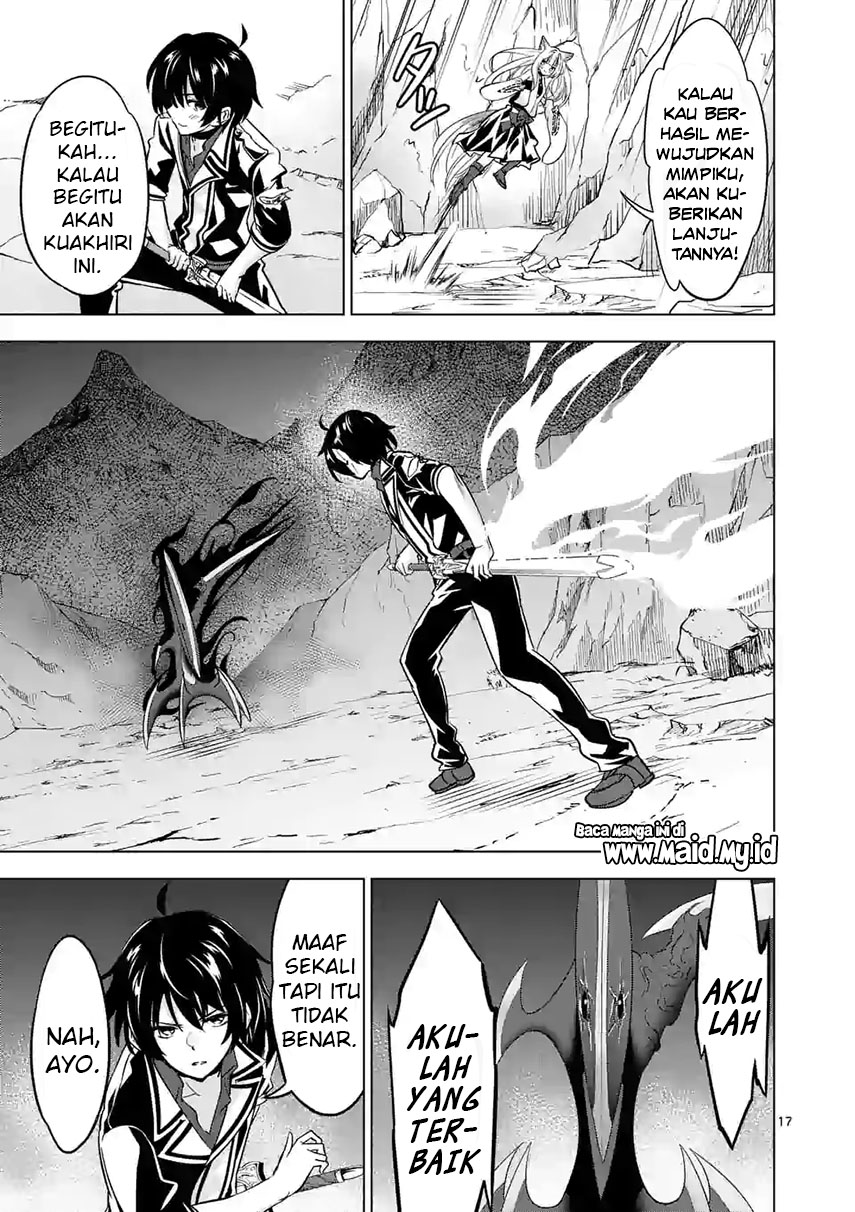 Shijou Saikyou Orc-san no Tanoshii Tanetsuke Harem Zukuri chapter 39