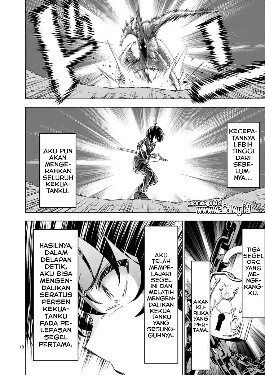 Shijou Saikyou Orc-san no Tanoshii Tanetsuke Harem Zukuri chapter 39