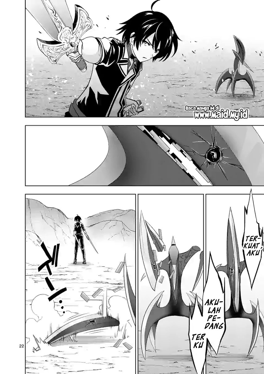 Shijou Saikyou Orc-san no Tanoshii Tanetsuke Harem Zukuri chapter 39
