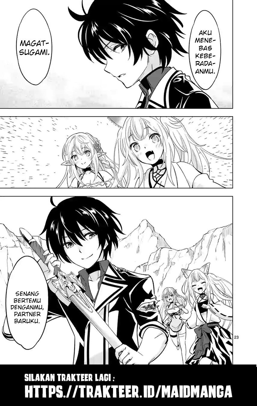 Shijou Saikyou Orc-san no Tanoshii Tanetsuke Harem Zukuri chapter 39