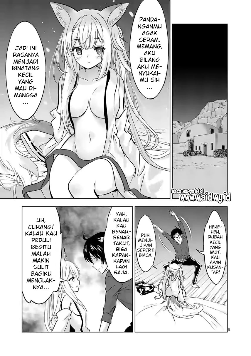Shijou Saikyou Orc-san no Tanoshii Tanetsuke Harem Zukuri chapter 40