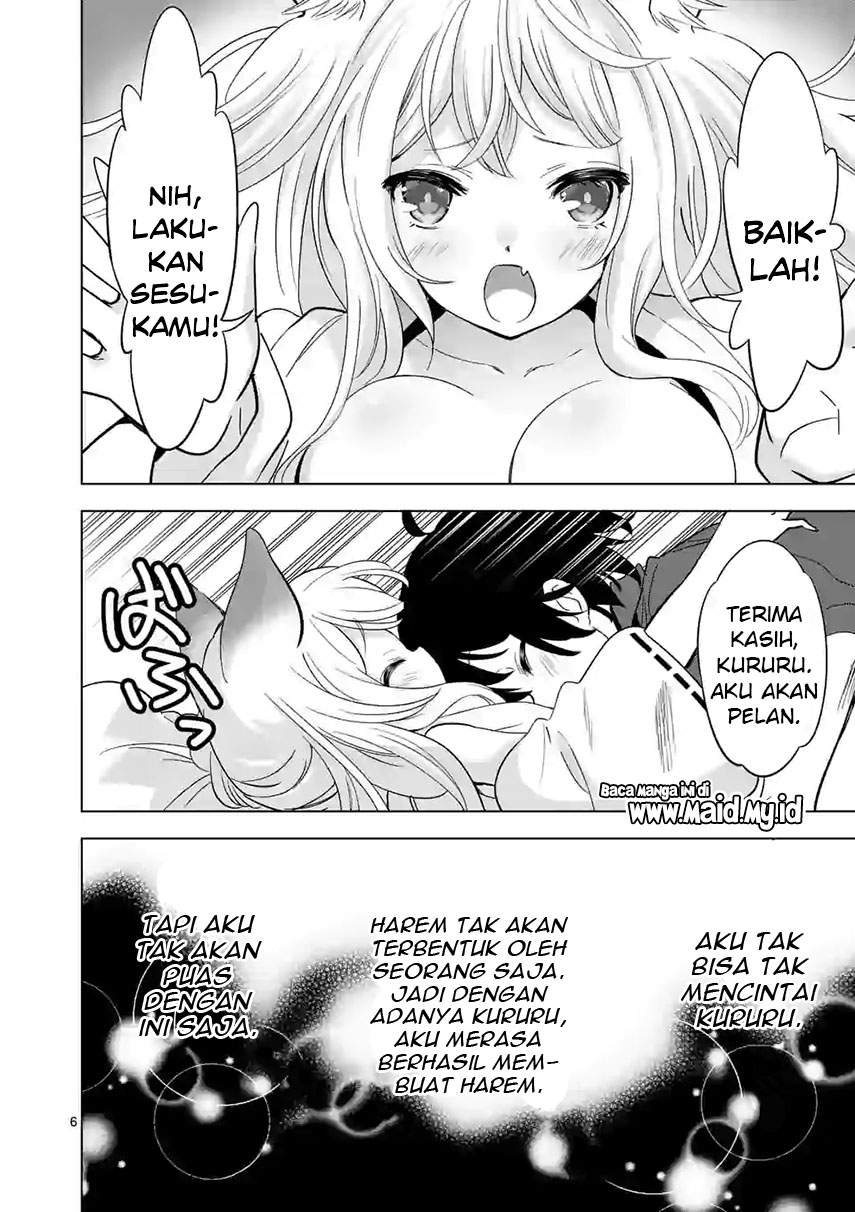 Shijou Saikyou Orc-san no Tanoshii Tanetsuke Harem Zukuri chapter 40