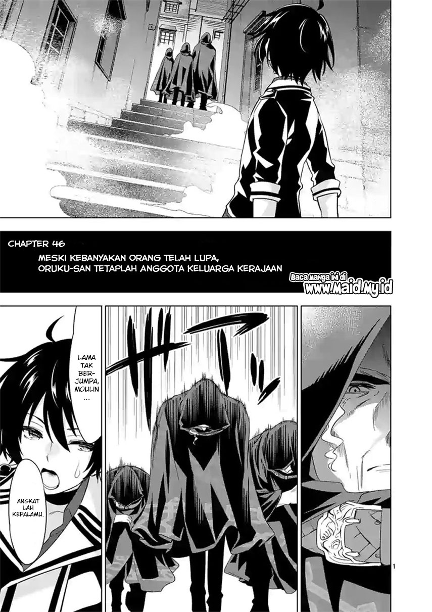 Shijou Saikyou Orc-san no Tanoshii Tanetsuke Harem Zukuri chapter 46