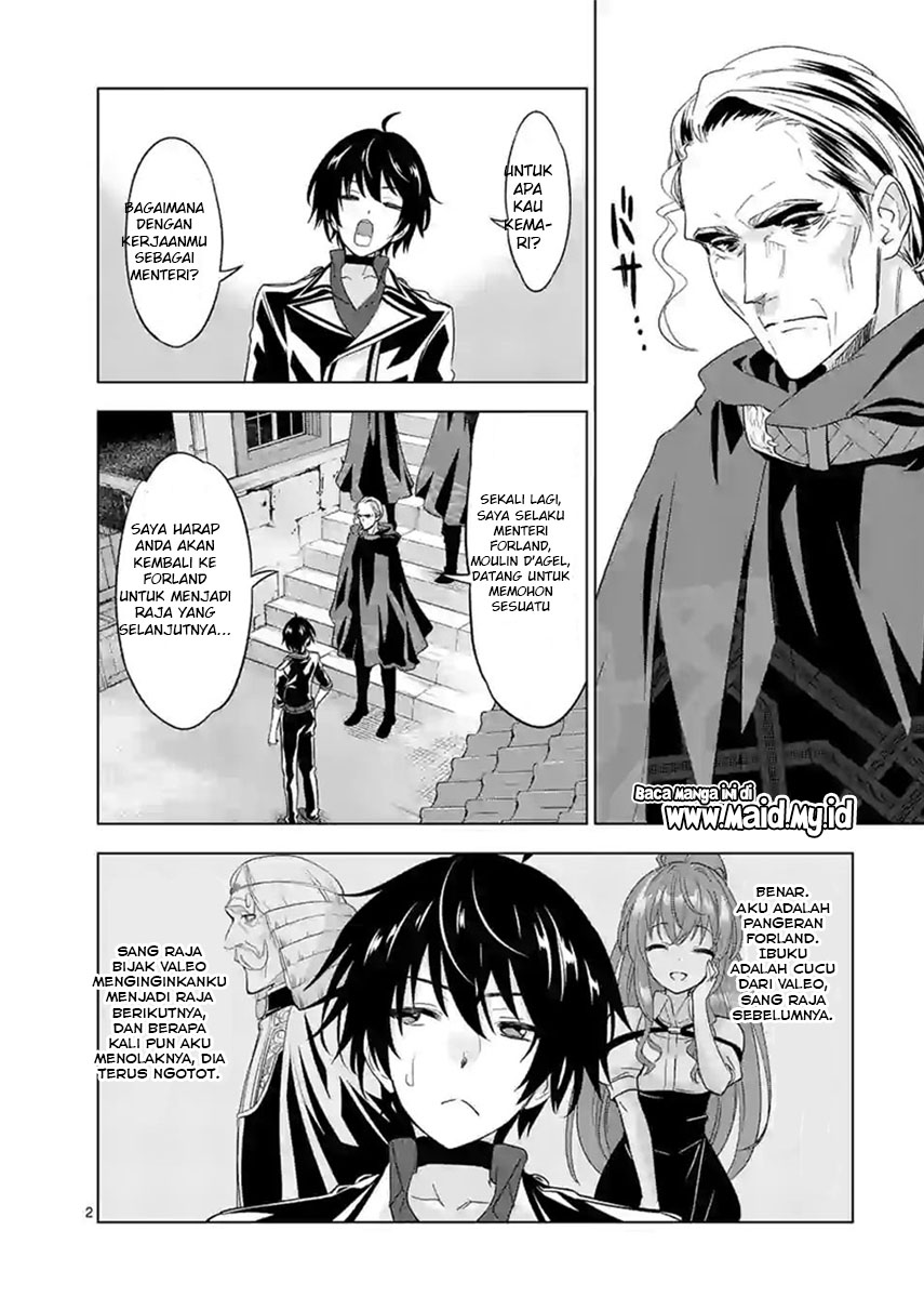 Shijou Saikyou Orc-san no Tanoshii Tanetsuke Harem Zukuri chapter 46