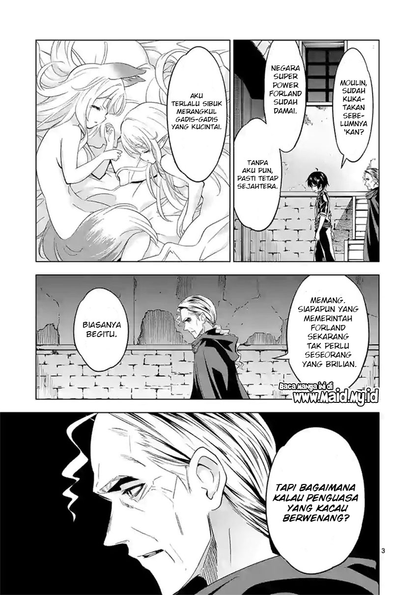 Shijou Saikyou Orc-san no Tanoshii Tanetsuke Harem Zukuri chapter 46