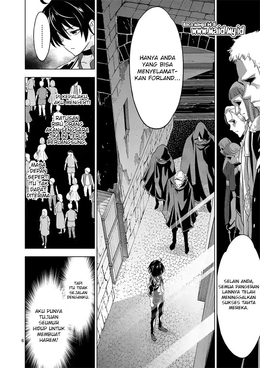 Shijou Saikyou Orc-san no Tanoshii Tanetsuke Harem Zukuri chapter 46