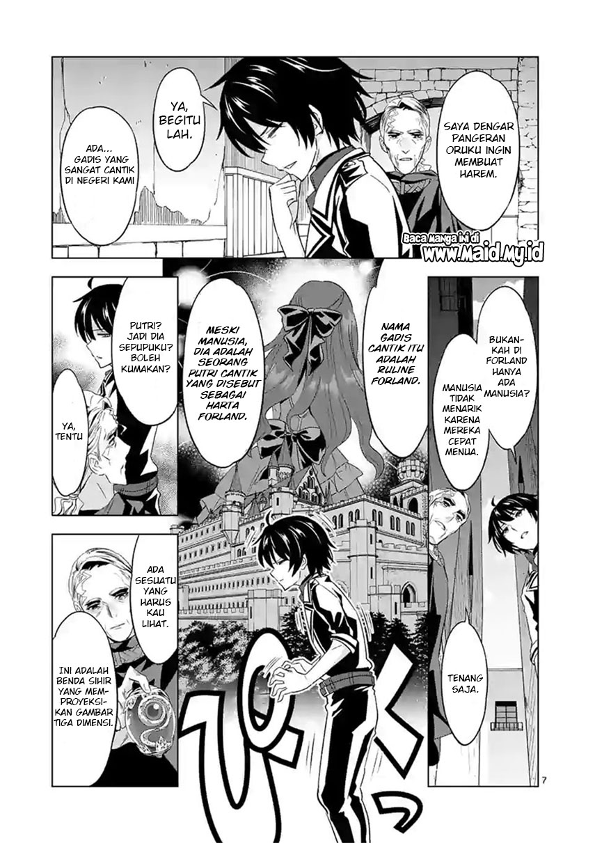 Shijou Saikyou Orc-san no Tanoshii Tanetsuke Harem Zukuri chapter 46