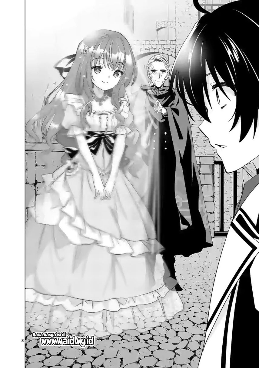 Shijou Saikyou Orc-san no Tanoshii Tanetsuke Harem Zukuri chapter 46