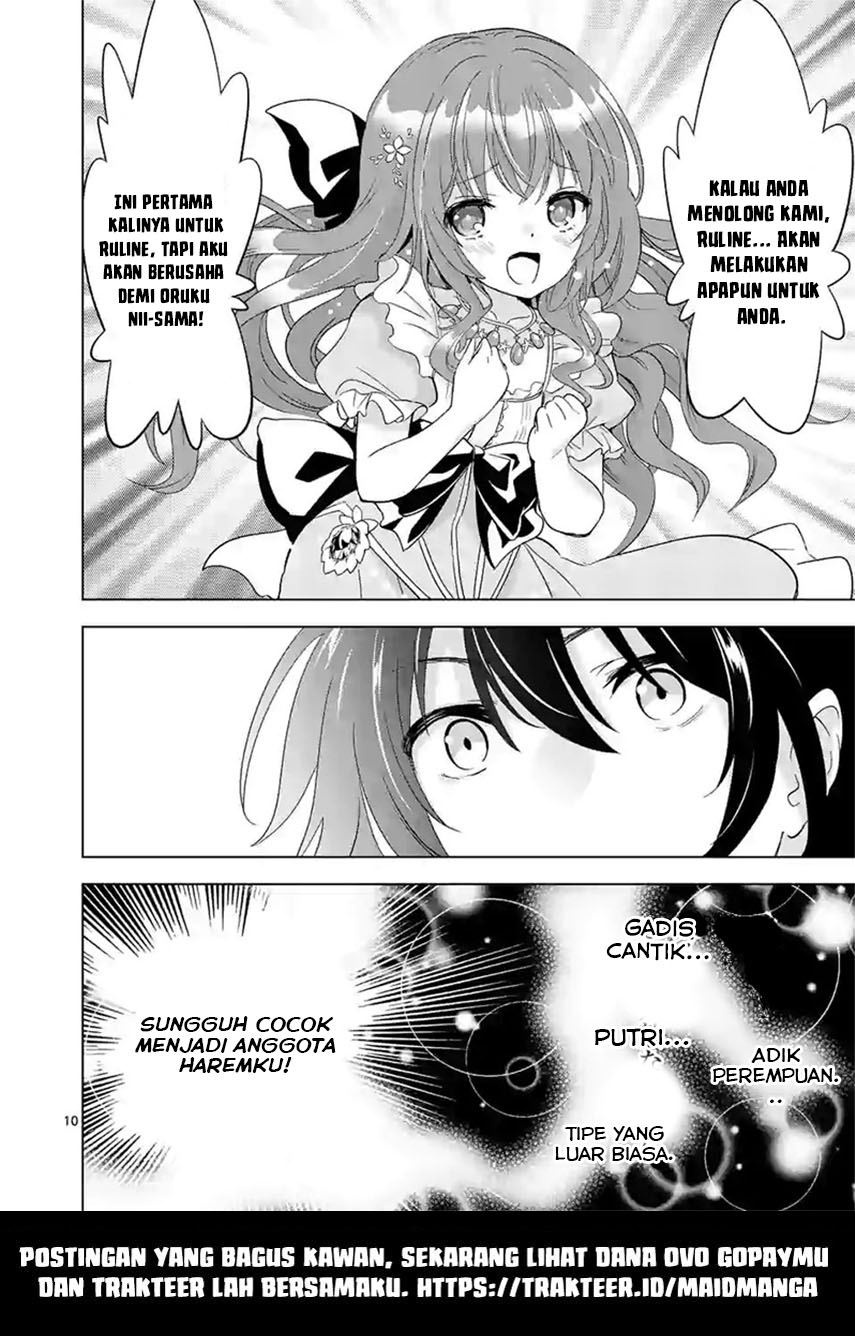 Shijou Saikyou Orc-san no Tanoshii Tanetsuke Harem Zukuri chapter 46