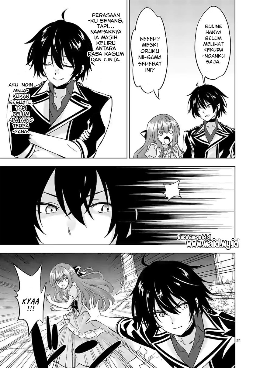 Shijou Saikyou Orc-san no Tanoshii Tanetsuke Harem Zukuri Chapter 58.2 Bahasa Indonesia