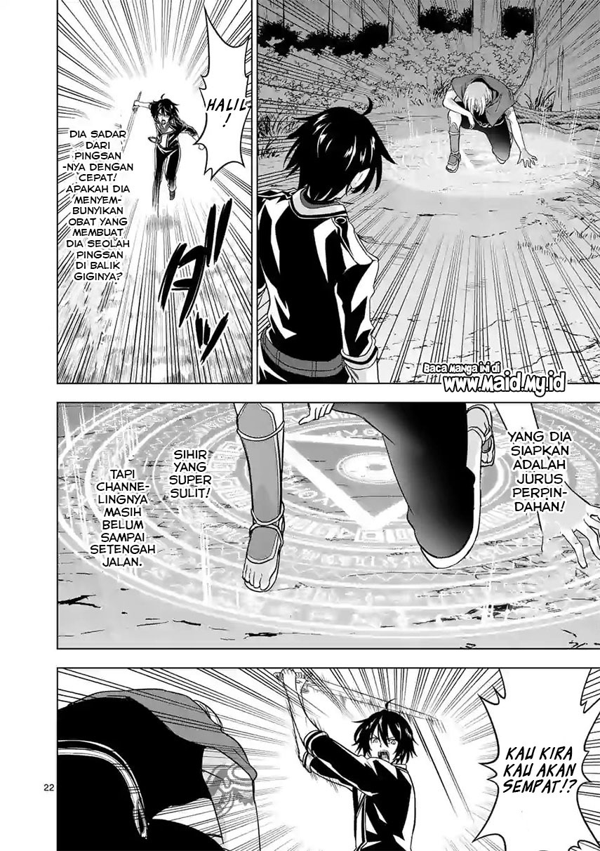 Shijou Saikyou Orc-san no Tanoshii Tanetsuke Harem Zukuri Chapter 58.2 Bahasa Indonesia