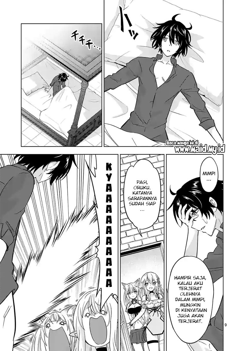 Shijou Saikyou Orc-san no Tanoshii Tanetsuke Harem Zukuri chapter 72