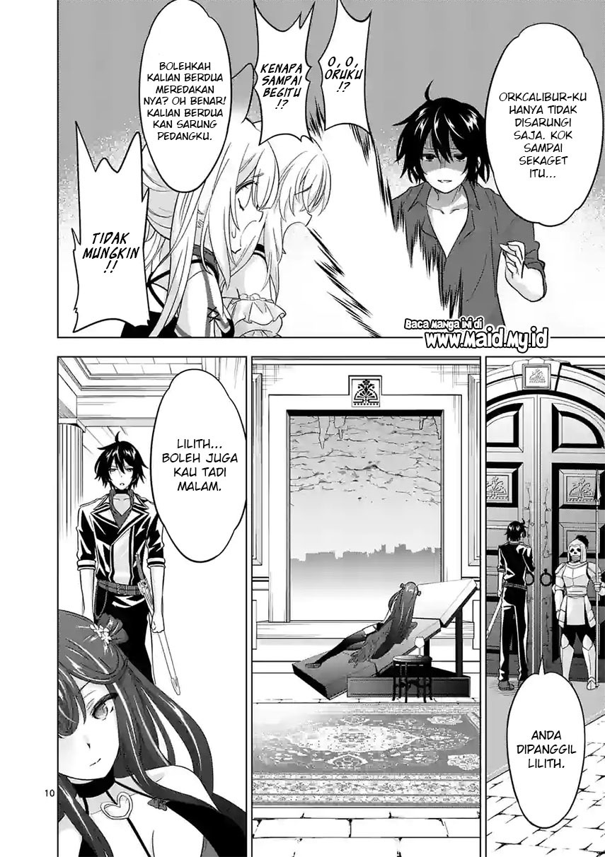 Shijou Saikyou Orc-san no Tanoshii Tanetsuke Harem Zukuri chapter 72