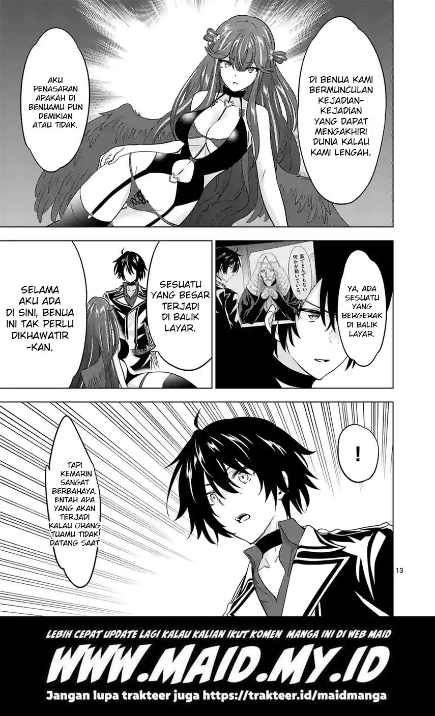 Shijou Saikyou Orc-san no Tanoshii Tanetsuke Harem Zukuri chapter 72