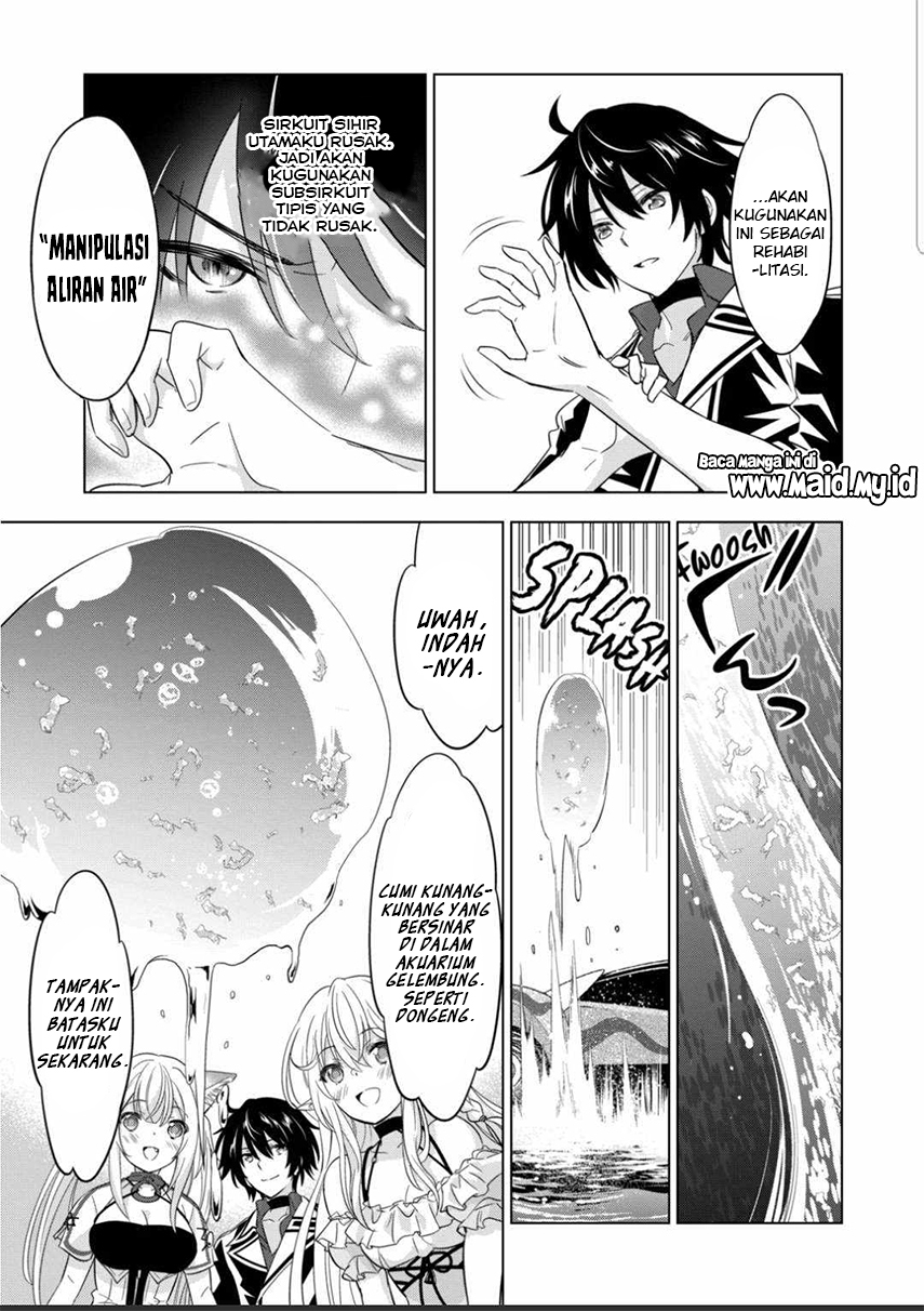 Shijou Saikyou Orc-san no Tanoshii Tanetsuke Harem Zukuri chapter 81