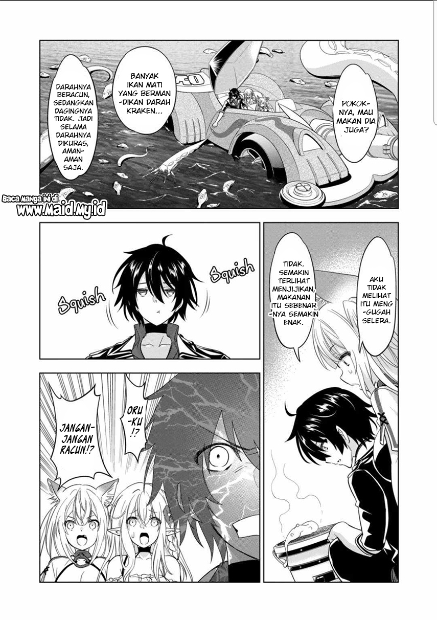 Shijou Saikyou Orc-san no Tanoshii Tanetsuke Harem Zukuri chapter 81
