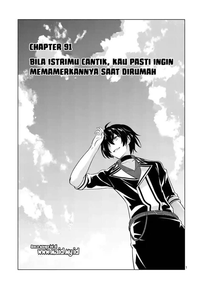 Shijou Saikyou Orc-san no Tanoshii Tanetsuke Harem Zukuri chapter 91