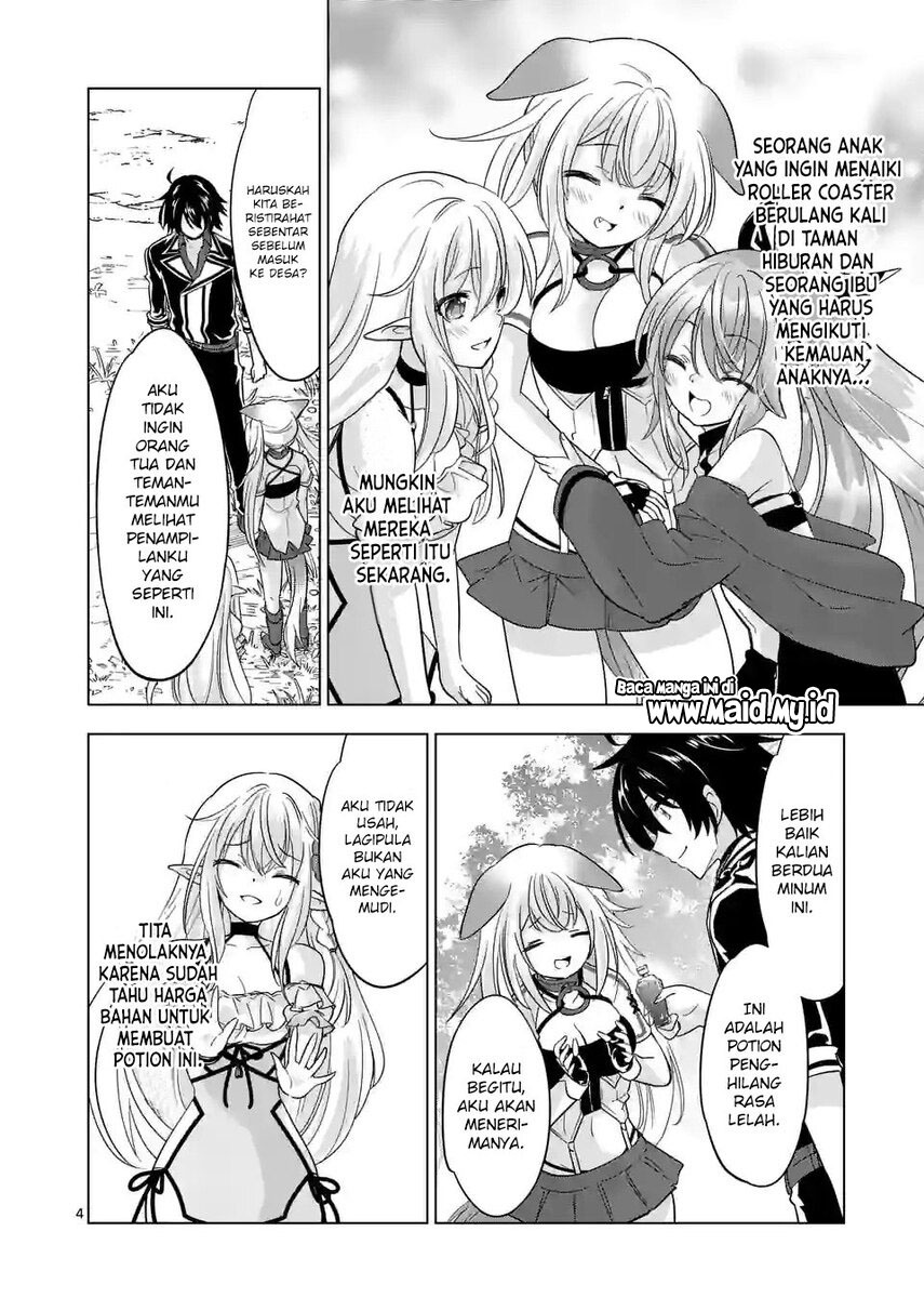 Shijou Saikyou Orc-san no Tanoshii Tanetsuke Harem Zukuri chapter 91