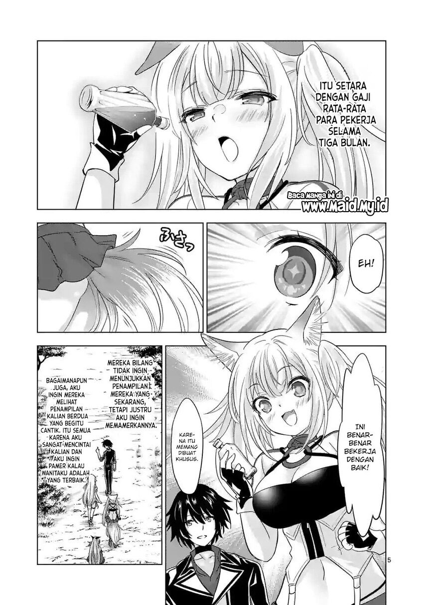 Shijou Saikyou Orc-san no Tanoshii Tanetsuke Harem Zukuri chapter 91