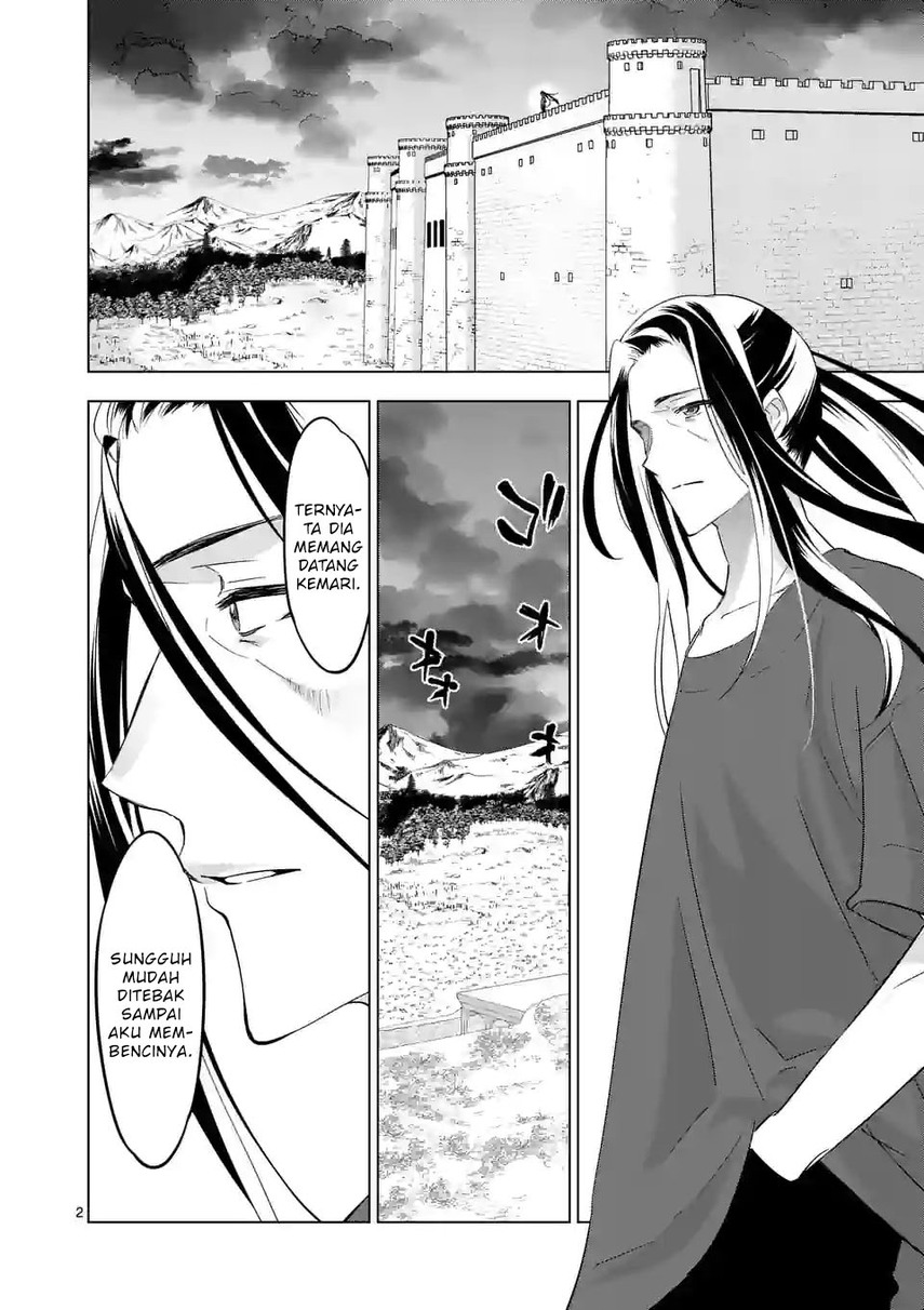 Shijou Saikyou Orc-san no Tanoshii Tanetsuke Harem Zukuri chapter 99