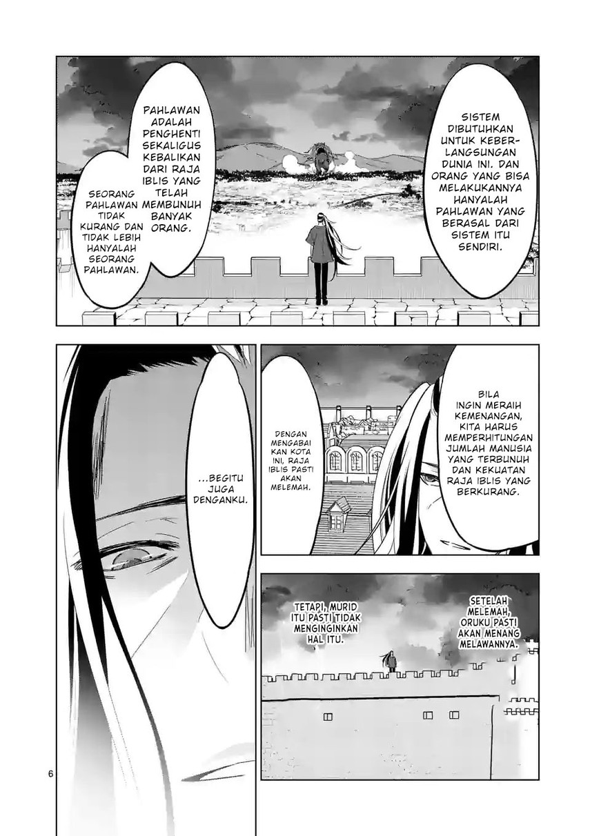 Shijou Saikyou Orc-san no Tanoshii Tanetsuke Harem Zukuri chapter 99