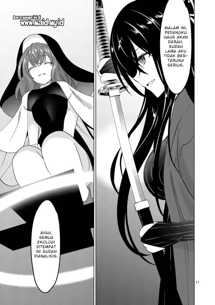 Shijou Saikyou Orc-san no Tanoshii Tanetsuke Harem Zukuri chapter 99