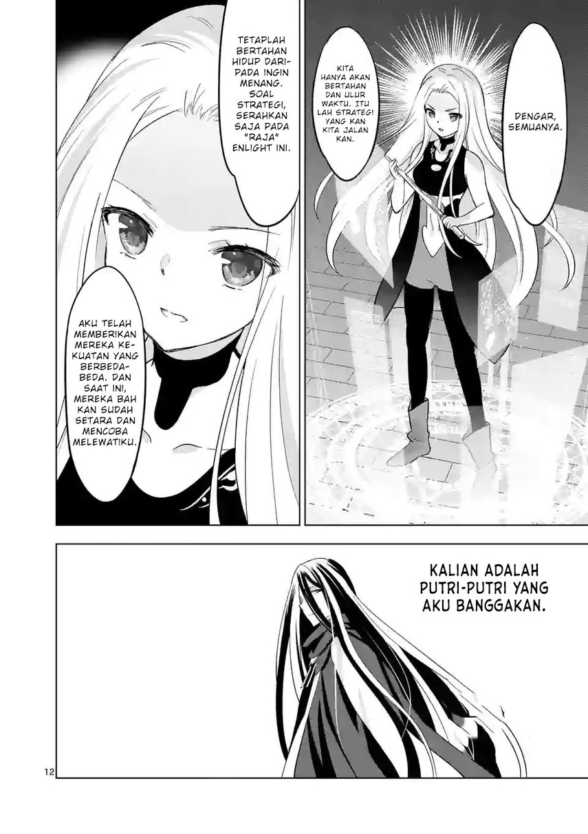 Shijou Saikyou Orc-san no Tanoshii Tanetsuke Harem Zukuri chapter 99
