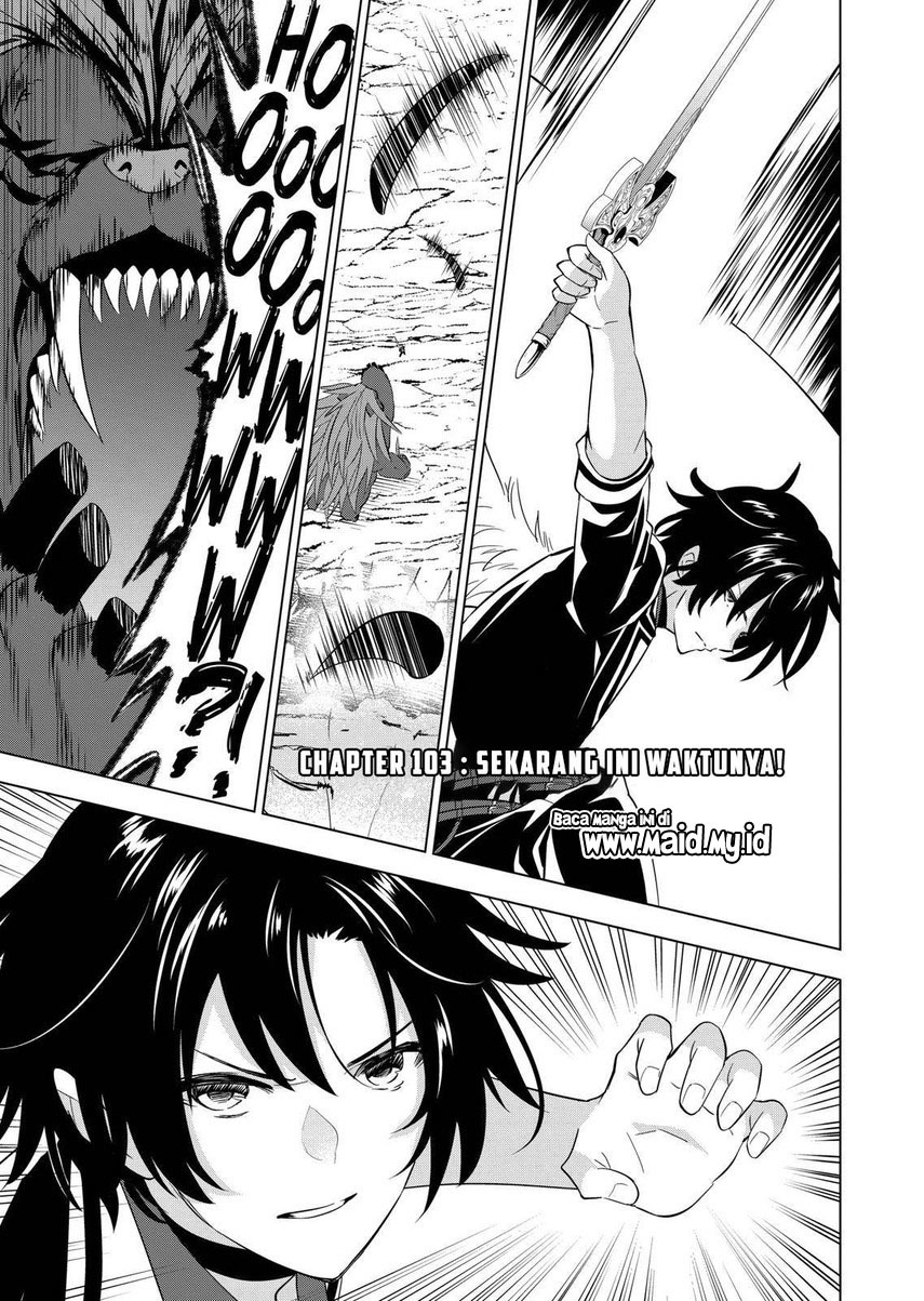 Shijou Saikyou Orc-san no Tanoshii Tanetsuke Harem Zukuri chapter 103