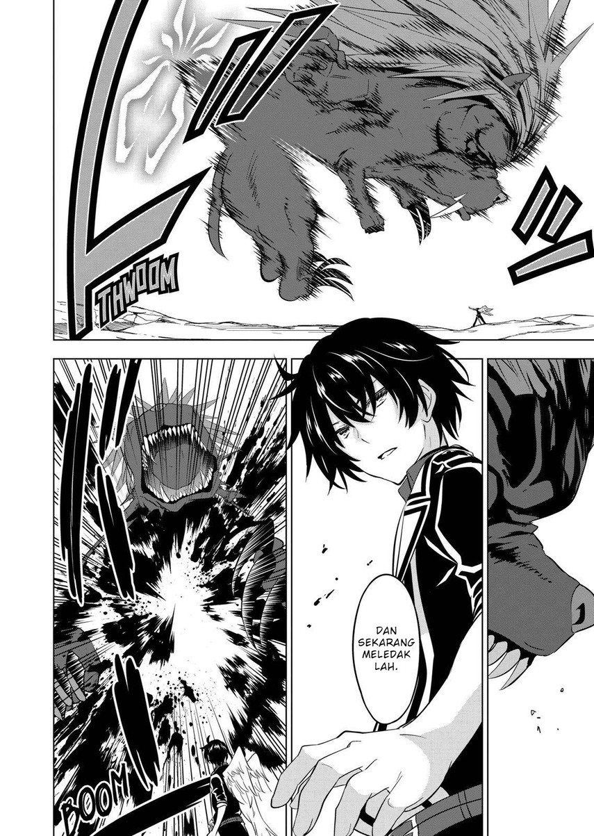 Shijou Saikyou Orc-san no Tanoshii Tanetsuke Harem Zukuri chapter 103