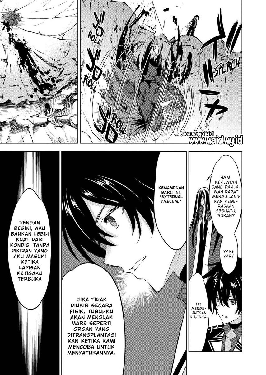 Shijou Saikyou Orc-san no Tanoshii Tanetsuke Harem Zukuri chapter 103