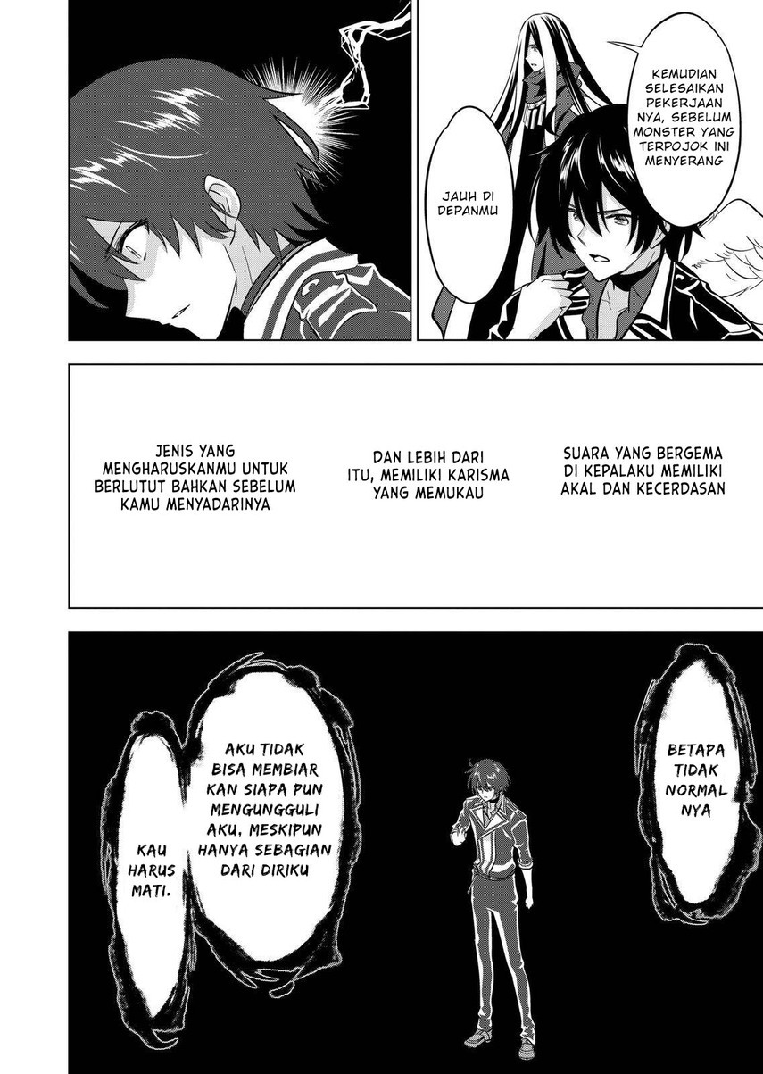 Shijou Saikyou Orc-san no Tanoshii Tanetsuke Harem Zukuri chapter 103