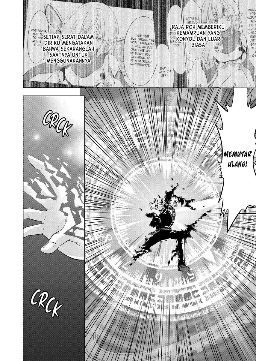 Shijou Saikyou Orc-san no Tanoshii Tanetsuke Harem Zukuri chapter 103