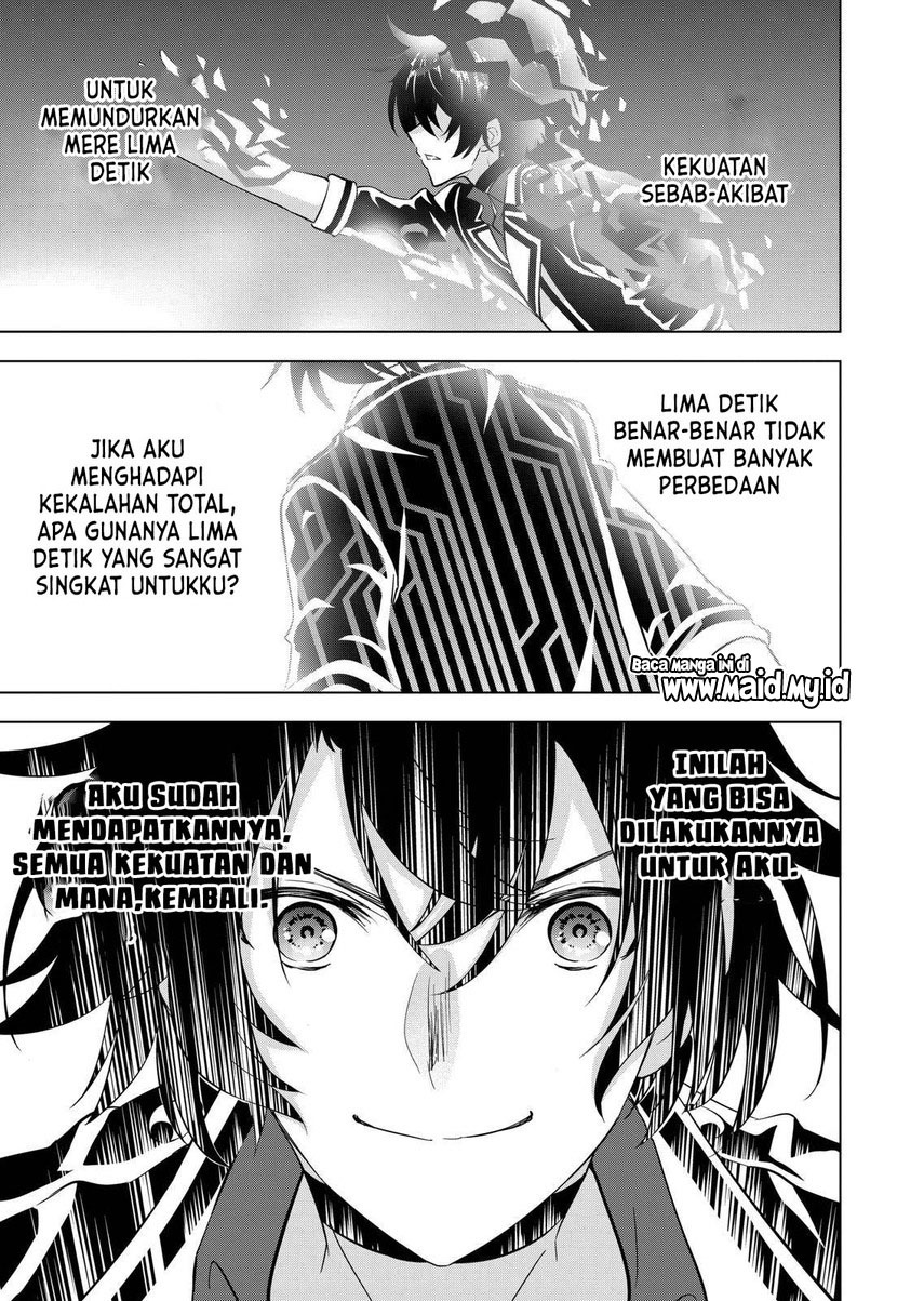 Shijou Saikyou Orc-san no Tanoshii Tanetsuke Harem Zukuri chapter 103