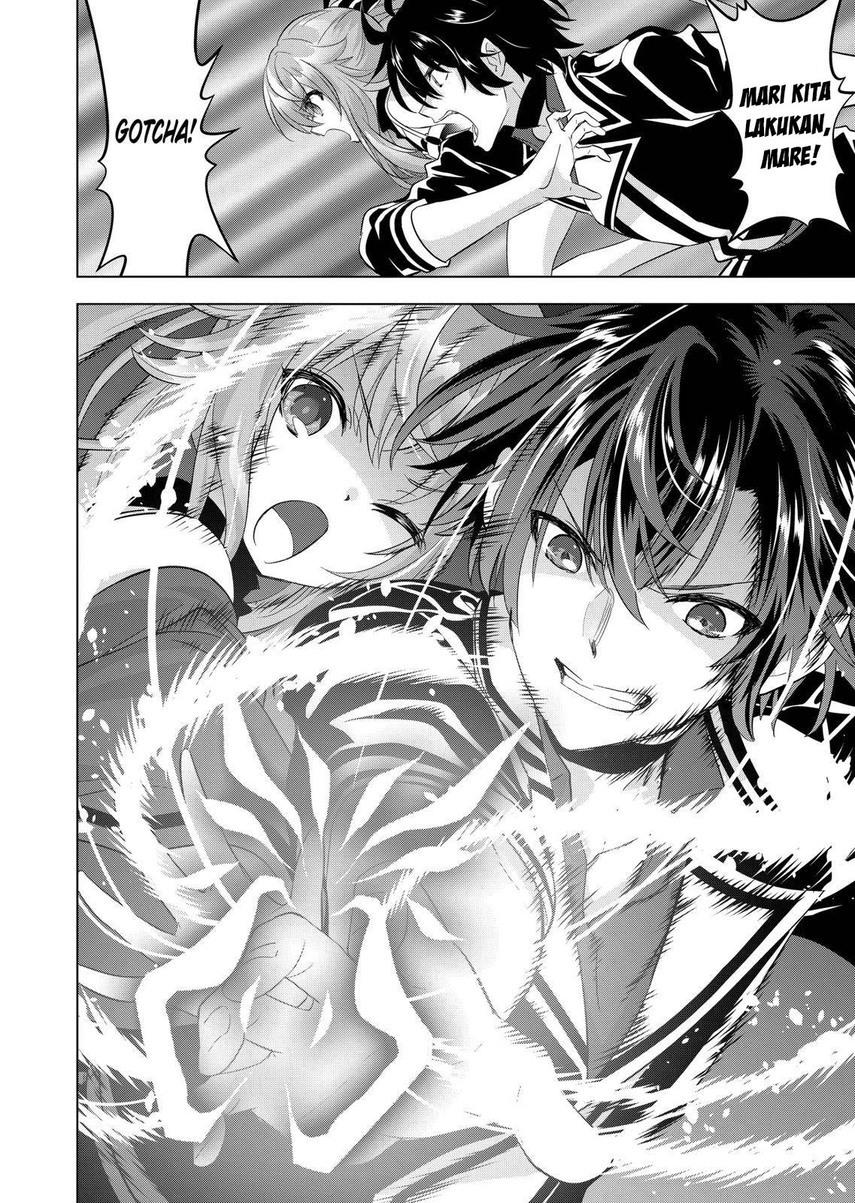 Shijou Saikyou Orc-san no Tanoshii Tanetsuke Harem Zukuri chapter 103