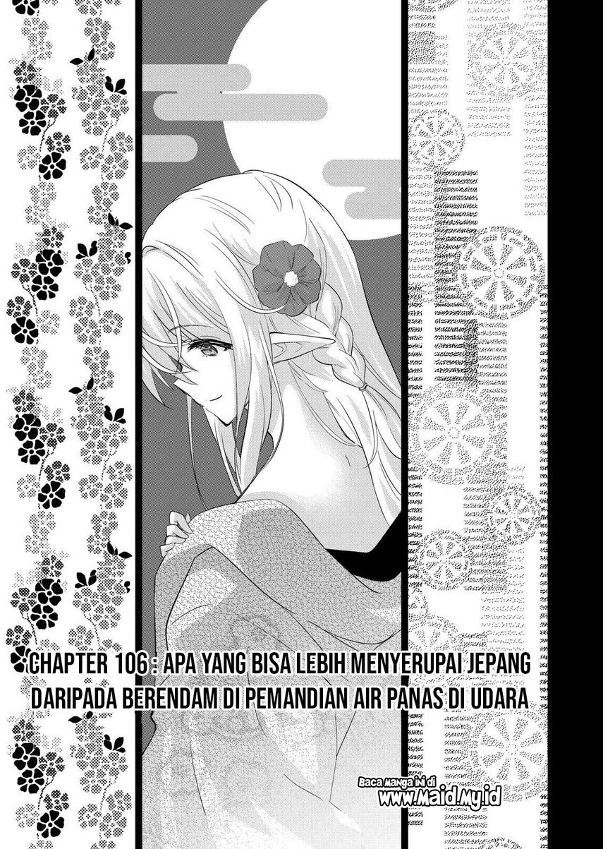 Shijou Saikyou Orc-san no Tanoshii Tanetsuke Harem Zukuri chapter 106