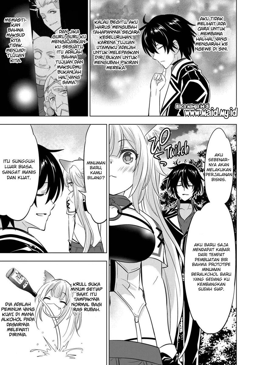 Shijou Saikyou Orc-san no Tanoshii Tanetsuke Harem Zukuri chapter 106