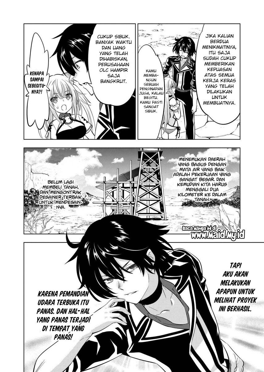 Shijou Saikyou Orc-san no Tanoshii Tanetsuke Harem Zukuri chapter 106
