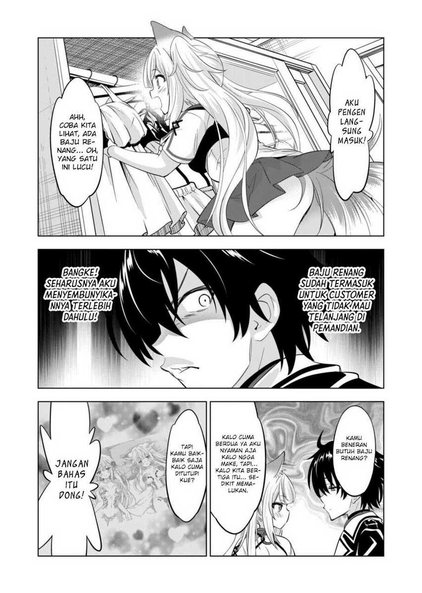 Shijou Saikyou Orc-san no Tanoshii Tanetsuke Harem Zukuri chapter 111