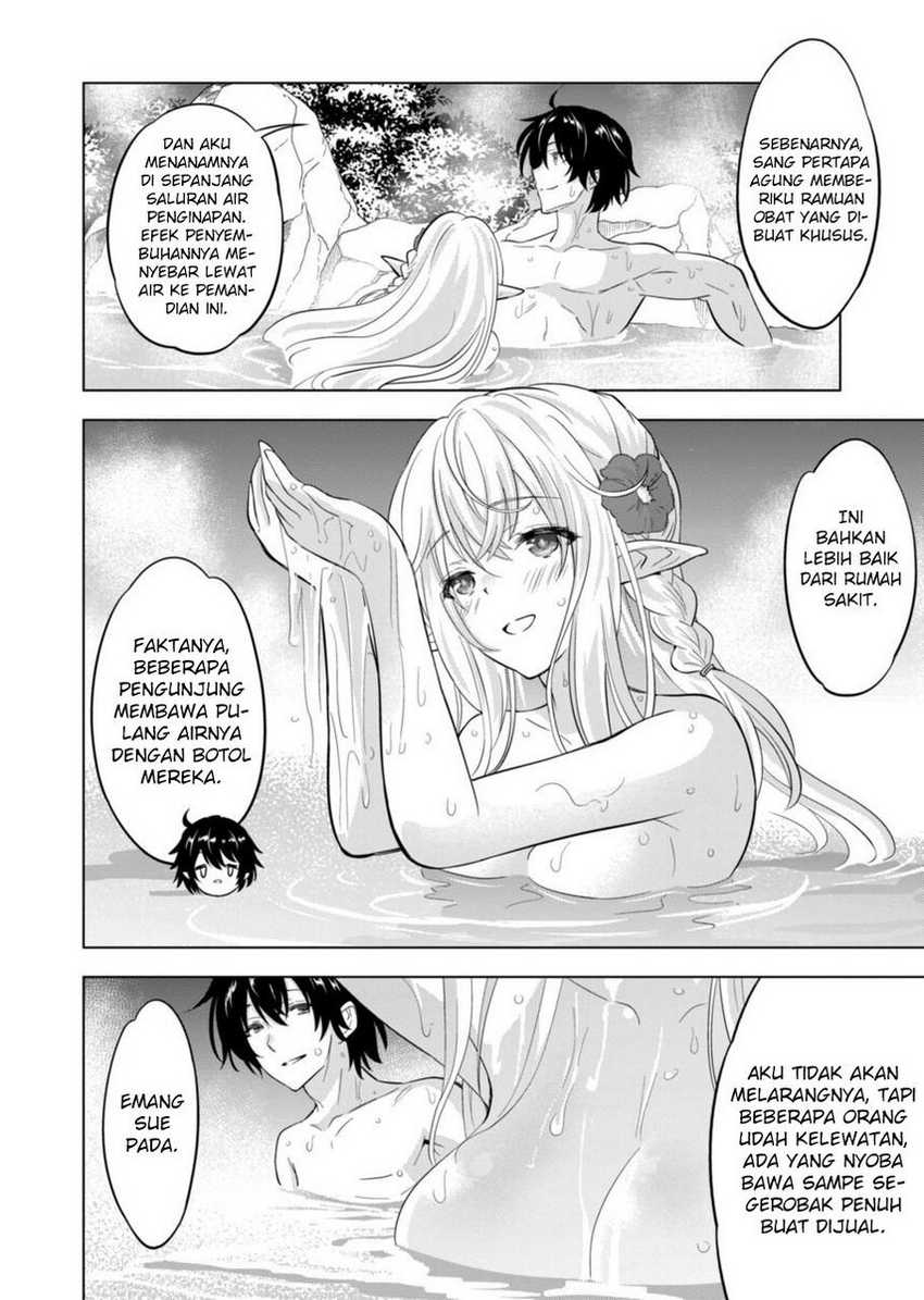 Shijou Saikyou Orc-san no Tanoshii Tanetsuke Harem Zukuri chapter 111