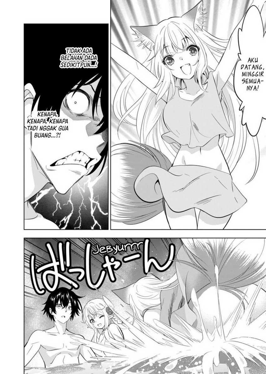 Shijou Saikyou Orc-san no Tanoshii Tanetsuke Harem Zukuri chapter 111