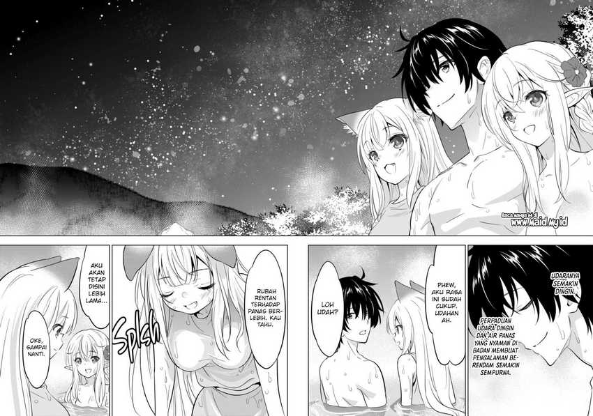 Shijou Saikyou Orc-san no Tanoshii Tanetsuke Harem Zukuri chapter 111