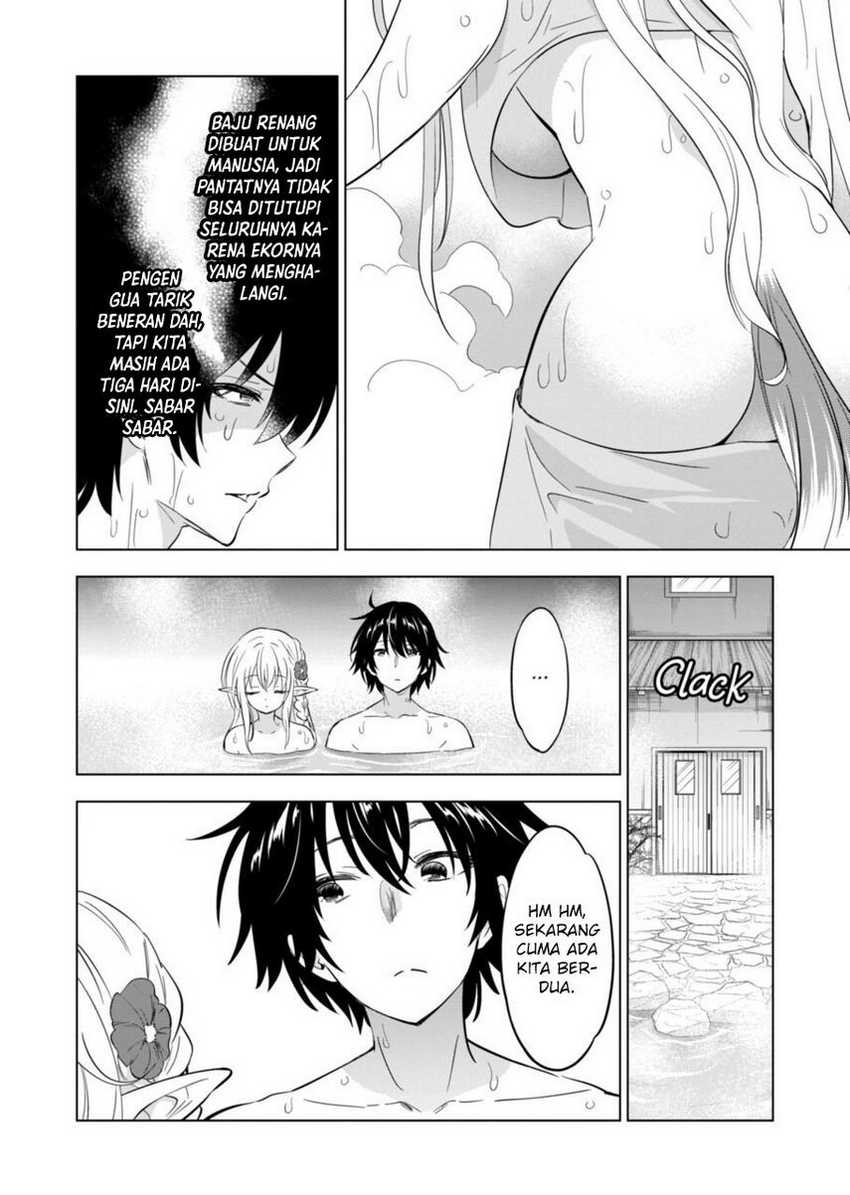 Shijou Saikyou Orc-san no Tanoshii Tanetsuke Harem Zukuri chapter 111