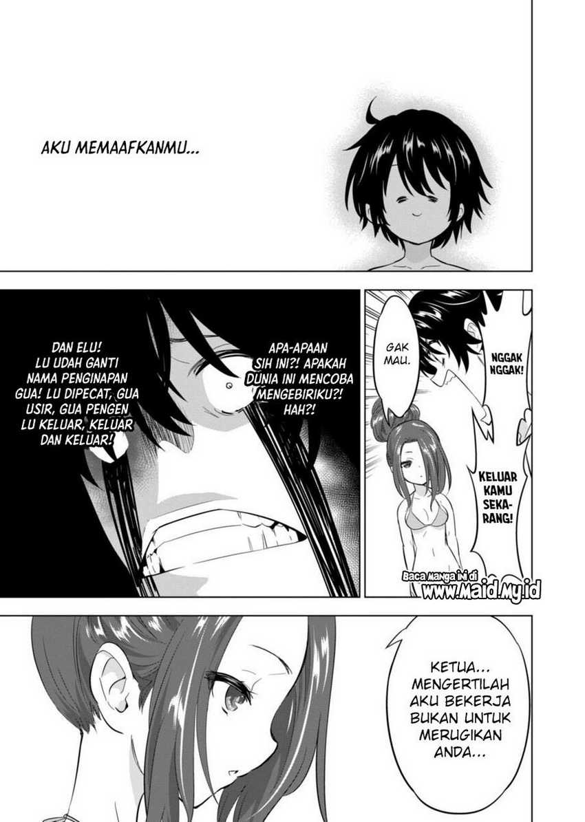 Shijou Saikyou Orc-san no Tanoshii Tanetsuke Harem Zukuri chapter 111